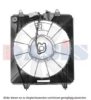 AKS DASIS 108051N Fan, radiator